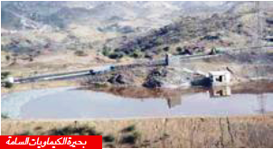 بحيرة الكيماويات السامة - تصوير: حسان خالد