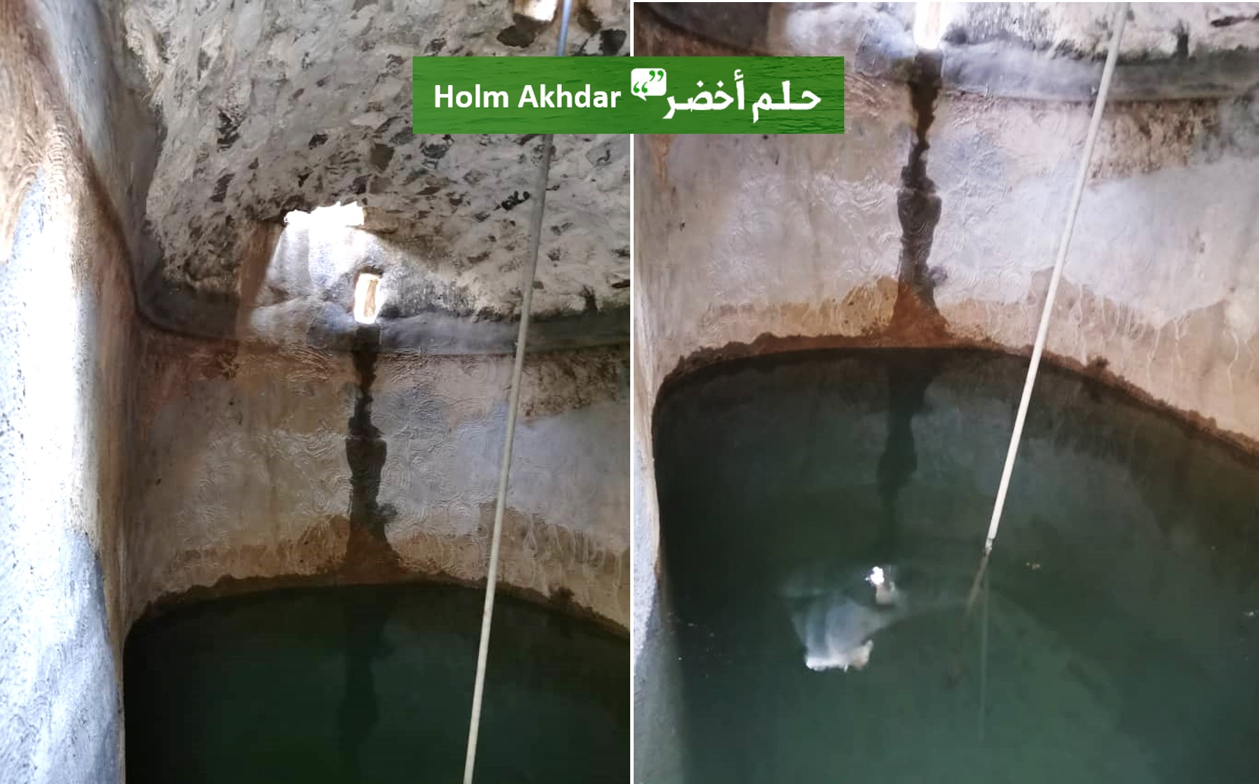 السقاية تقنية خزن مياه الامطار في الريف اليمني حلم أخضر